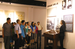 楊子榮紀念館.jpg